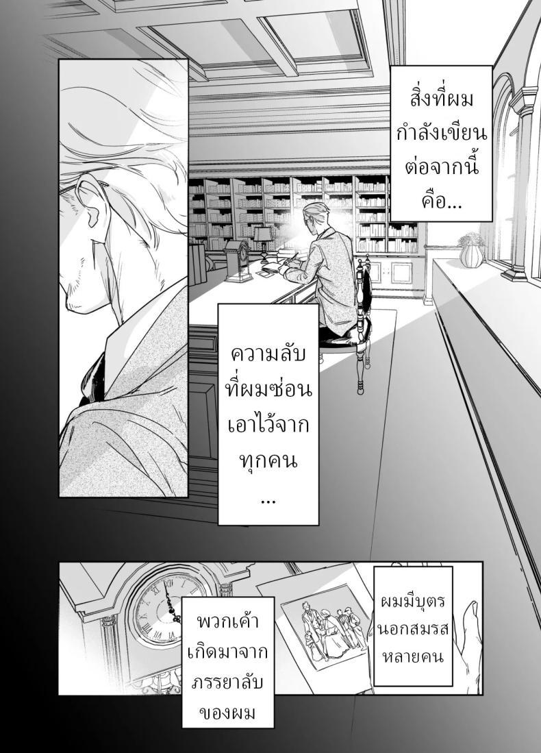 Doujin-Lc- อ่าน โดจิน มังฮวา เกาหลี ญี่ปุ่น จีน แปลไทย พี่เลี้ยงอิซาเบลล่า (Onizuka Frill) ตอนที่ 1 2 3 4 5 6 7 8 9 10 11 12 13 14 ฟรี ไม่มีโฆษณา อ่าน โดจิน Manhwa เกาหลี ญี่ปุ่น จีน เรามีครบ คัดมาให้เน้นๆ โดจิน 18+ รับประกันความฟินโดย  Doujin Lc