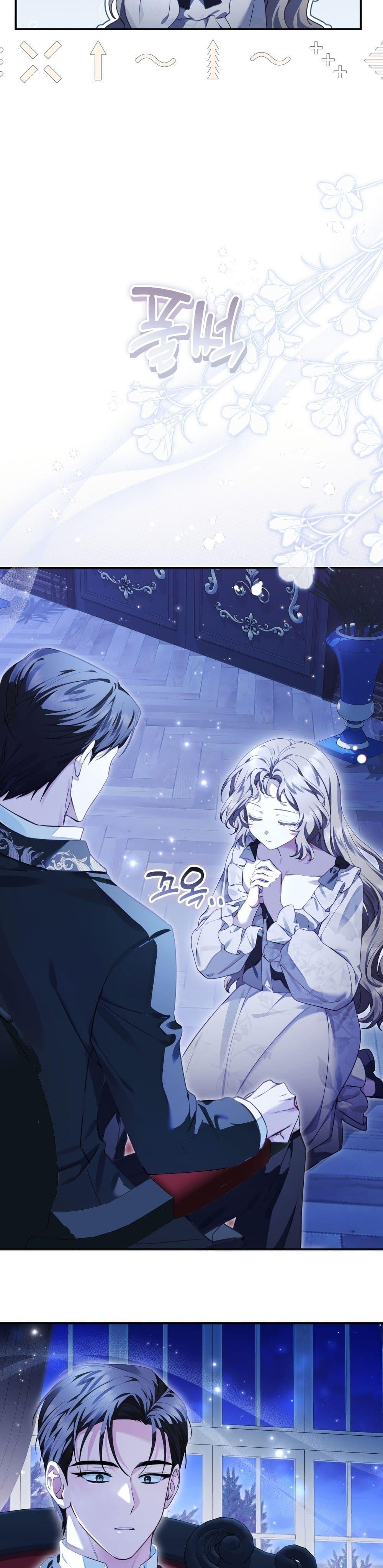 Manga-lc-com อ่านมังงะ อ่านการ์ตูน ออนไลน์ ฟรี Sonnet of Dawn ตอนที่ 1 2 3 4 5 6 7 8 9 10 11 12 13 14 ฟรี ไม่มีโฆษณา Manga-lc - อ่าน มังงะ อ่าน การ์ตูน ออนไลน์ อ่านมังงะ ฟรี