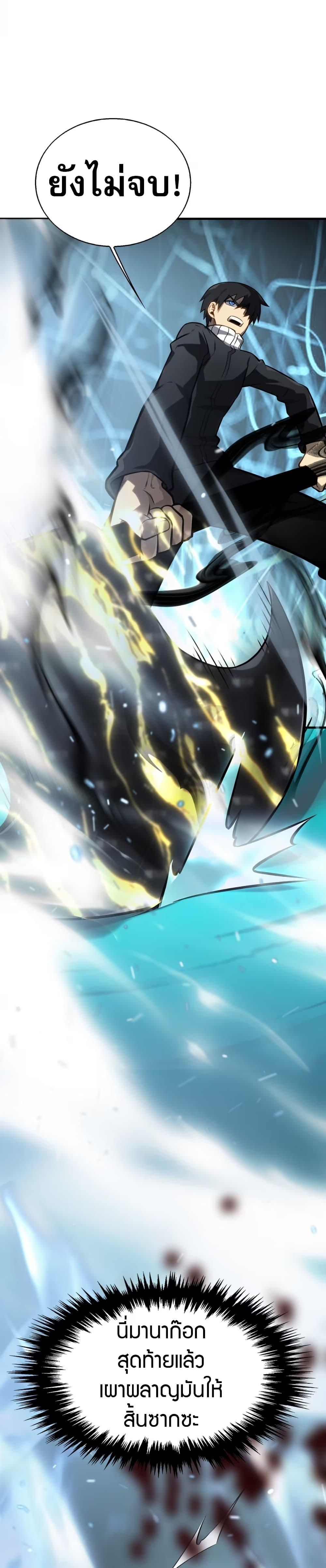 Manga-lc-com อ่านมังงะ อ่านการ์ตูน ออนไลน์ ฟรี The Ruler of The Underworld ตอนที่ 1 2 3 4 5 6 7 8 9 10 11 12 13 14 ฟรี ไม่มีโฆษณา Manga-lc - อ่าน มังงะ อ่าน การ์ตูน ออนไลน์ อ่านมังงะ ฟรี