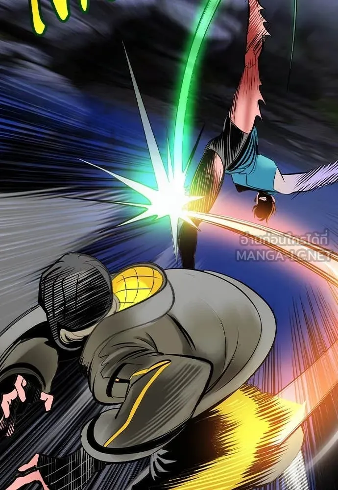 Jungle Juice ตอนที่ 165 รูปที่ 132