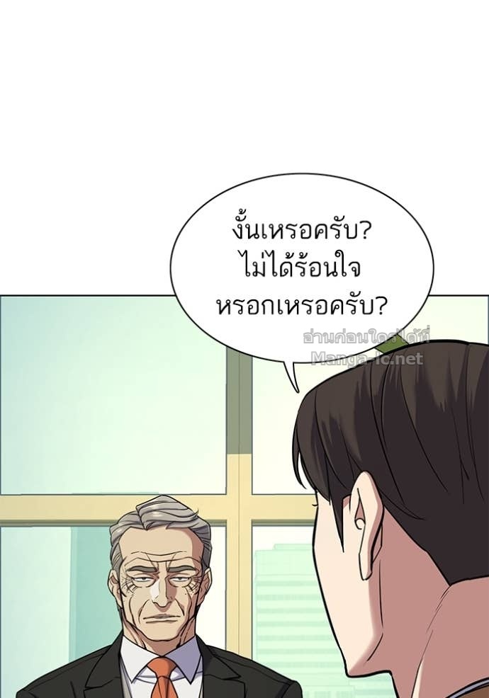 Doujin-Lc- อ่าน โดจิน มังฮวา เกาหลี ญี่ปุ่น จีน แปลไทย Reborn Rich ตอนที่ 1 2 3 4 5 6 7 8 9 10 11 12 13 14 ฟรี ไม่มีโฆษณา อ่าน โดจิน Manhwa เกาหลี ญี่ปุ่น จีน เรามีครบ คัดมาให้เน้นๆ โดจิน 18+ รับประกันความฟินโดย Doujin Lc