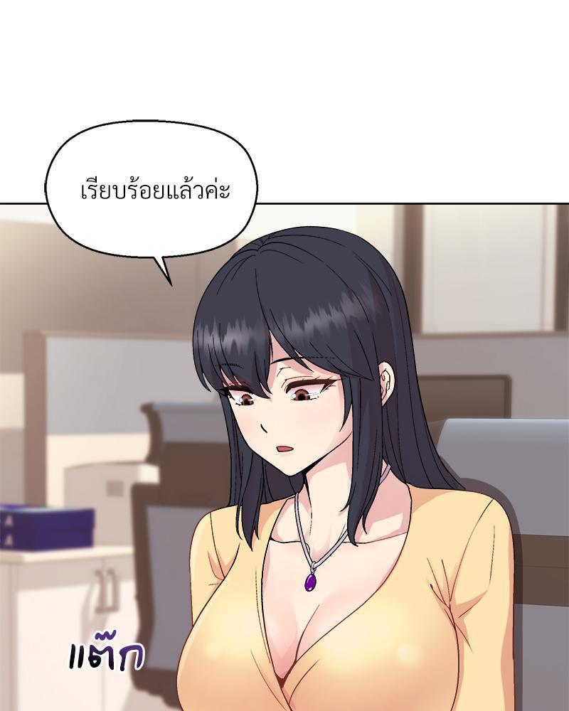 Doujin-Lc- อ่าน โดจิน มังฮวา เกาหลี ญี่ปุ่น จีน แปลไทย Playing a game with ตอนที่ 1 2 3 4 5 6 7 8 9 10 11 12 13 14 ฟรี ไม่มีโฆษณา อ่าน โดจิน Manhwa เกาหลี ญี่ปุ่น จีน เรามีครบ คัดมาให้เน้นๆ โดจิน 18+ รับประกันความฟินโดย  Doujin Lc