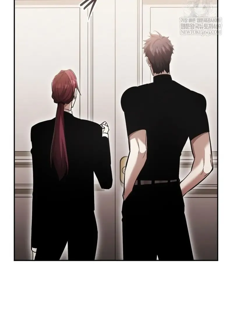 Subscribed To The Transcendental Channels แค_กดส_บตะไคร_ ก_ได_พล_งมาเฉยเลย ตอนที่ ตอนที่ 82 รูปที่ 29