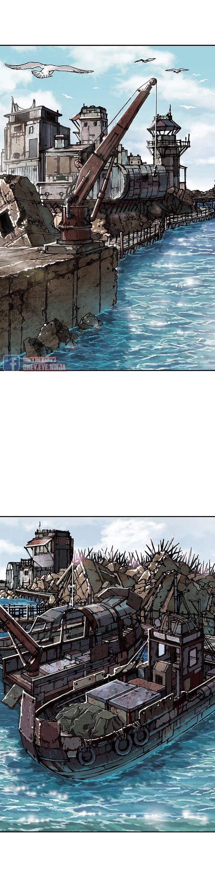 Manga-lc-com อ่านมังงะ อ่านการ์ตูน ออนไลน์ ฟรี Leviathan เลวีอาธาน อสูรกายใต้สมุทร ตอนที่ 1 2 3 4 5 6 7 8 9 10 11 12 13 14 ฟรี ไม่มีโฆษณา Manga-lc - อ่าน มังงะ อ่าน การ์ตูน ออนไลน์ อ่านมังงะ ฟรี