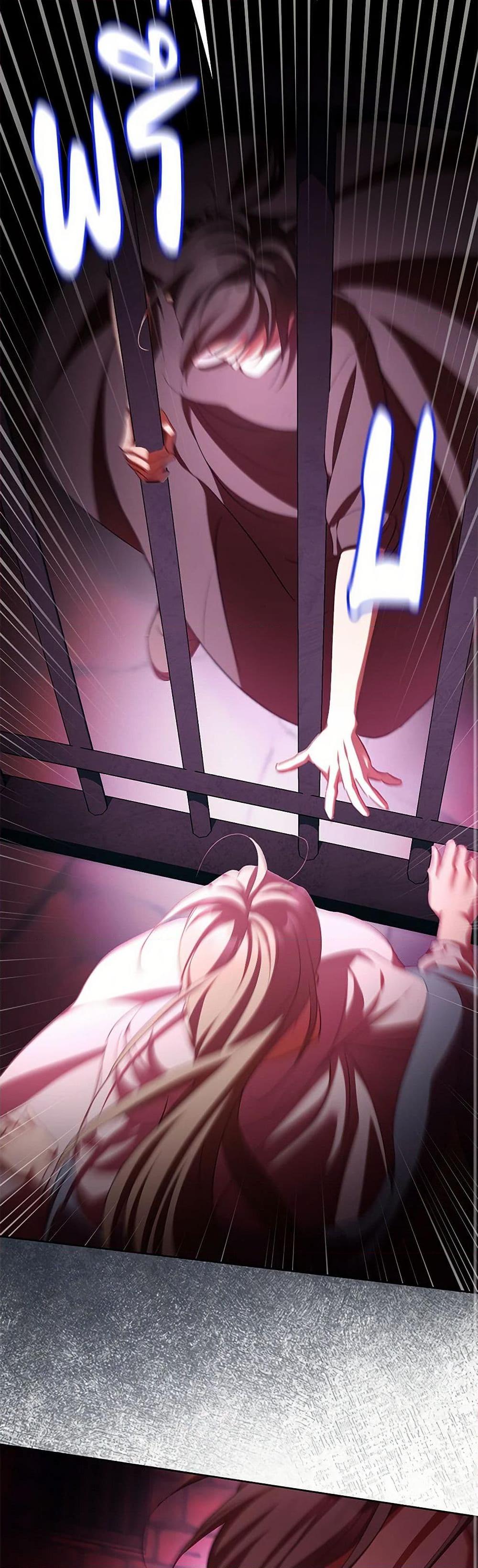 Manga-lc-com อ่านมังงะ อ่านการ์ตูน ออนไลน์ ฟรี Childcare Diary With The Villain ตอนที่ 1 2 3 4 5 6 7 8 9 10 11 12 13 14 ฟรี ไม่มีโฆษณา Manga-lc - อ่าน มังงะ อ่าน การ์ตูน ออนไลน์ อ่านมังงะ ฟรี