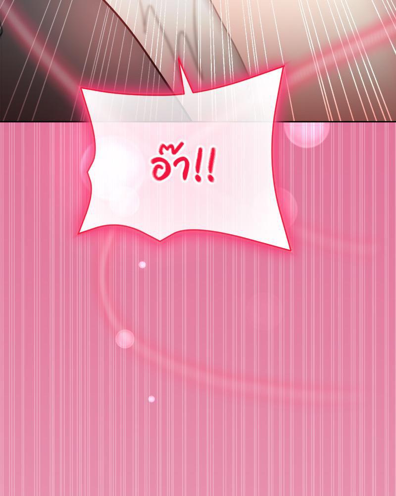 Doujin-Lc- อ่าน โดจิน มังฮวา เกาหลี ญี่ปุ่น จีน แปลไทย Playing a game ตอนที่ 1 2 3 4 5 6 7 8 9 10 11 12 13 14 ฟรี ไม่มีโฆษณา อ่าน โดจิน Manhwa เกาหลี ญี่ปุ่น จีน เรามีครบ คัดมาให้เน้นๆ โดจิน 18+ รับประกันความฟินโดย  Doujin Lc