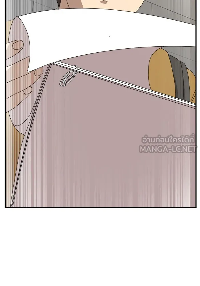 Double Click ตอนที่ 14 รูปที่ 147