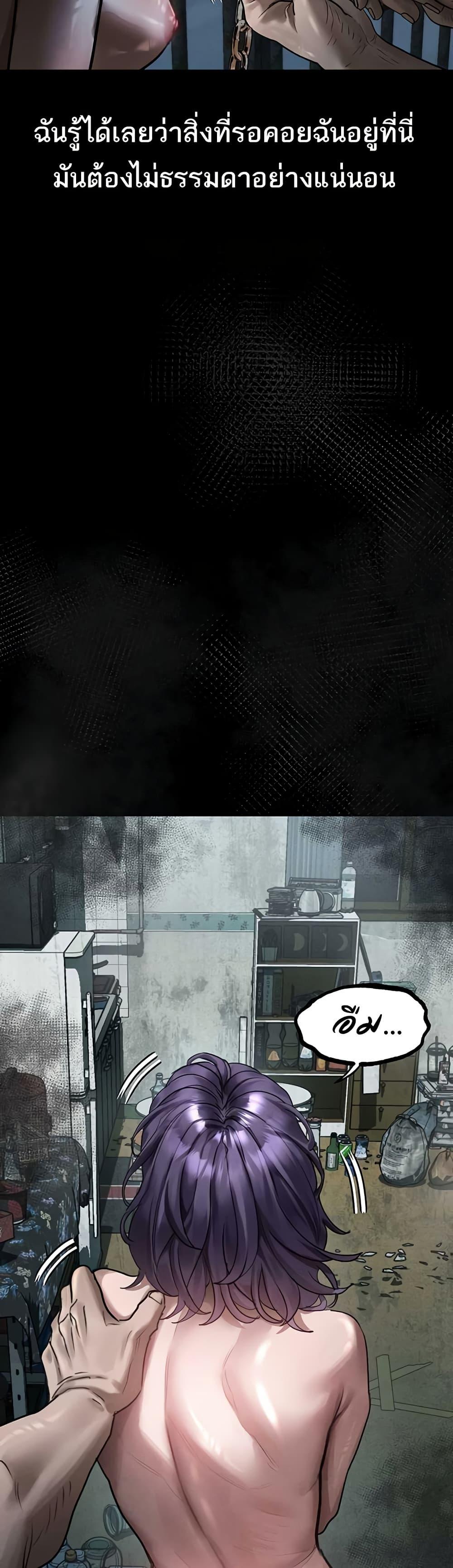 Doujin-Lc- อ่าน โดจิน มังฮวา เกาหลี ญี่ปุ่น จีน แปลไทย Dirty Talk ตอนที่ 1 2 3 4 5 6 7 8 9 10 11 12 13 14 ฟรี ไม่มีโฆษณา อ่าน โดจิน Manhwa เกาหลี ญี่ปุ่น จีน เรามีครบ คัดมาให้เน้นๆ โดจิน 18+ รับประกันความฟินโดย  Doujin Lc