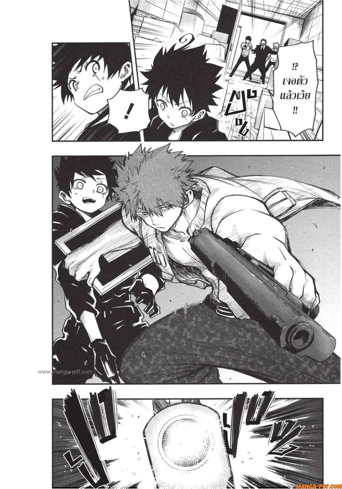 Manga-lc-com อ่านมังงะ อ่านการ์ตูน ออนไลน์ ฟรี Yozakura-san Chi no Daisakusen ตอนที่ 1 2 3 4 5 6 7 8 9 10 11 12 13 14 ฟรี ไม่มีโฆษณา Manga-lc - อ่าน มังงะ อ่าน การ์ตูน ออนไลน์ อ่านมังงะ ฟรี