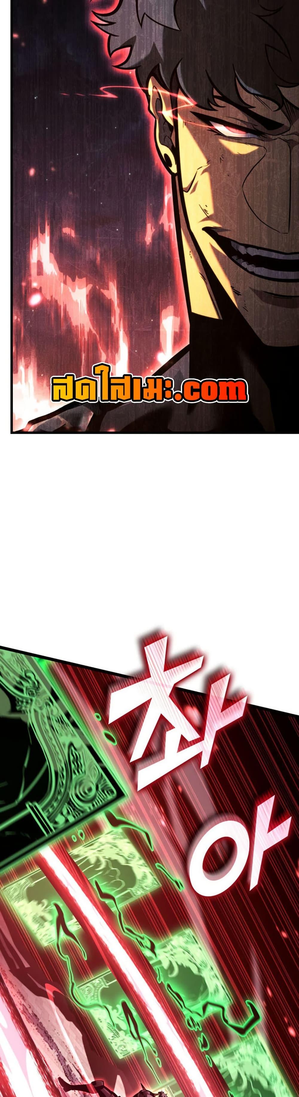 Manga-lc-com อ่านมังงะ อ่านการ์ตูน ออนไลน์ ฟรี Return of the SSS-Class Ranker ตอนที่ 1 2 3 4 5 6 7 8 9 10 11 12 13 14 ฟรี ไม่มีโฆษณา Manga-lc - อ่าน มังงะ อ่าน การ์ตูน ออนไลน์ อ่านมังงะ ฟรี