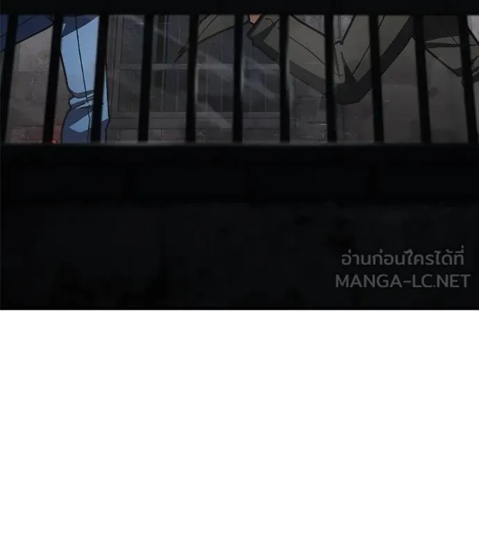 นักสู้ไร้น้ำยา ตอนที่ 34 รูปที่ 60