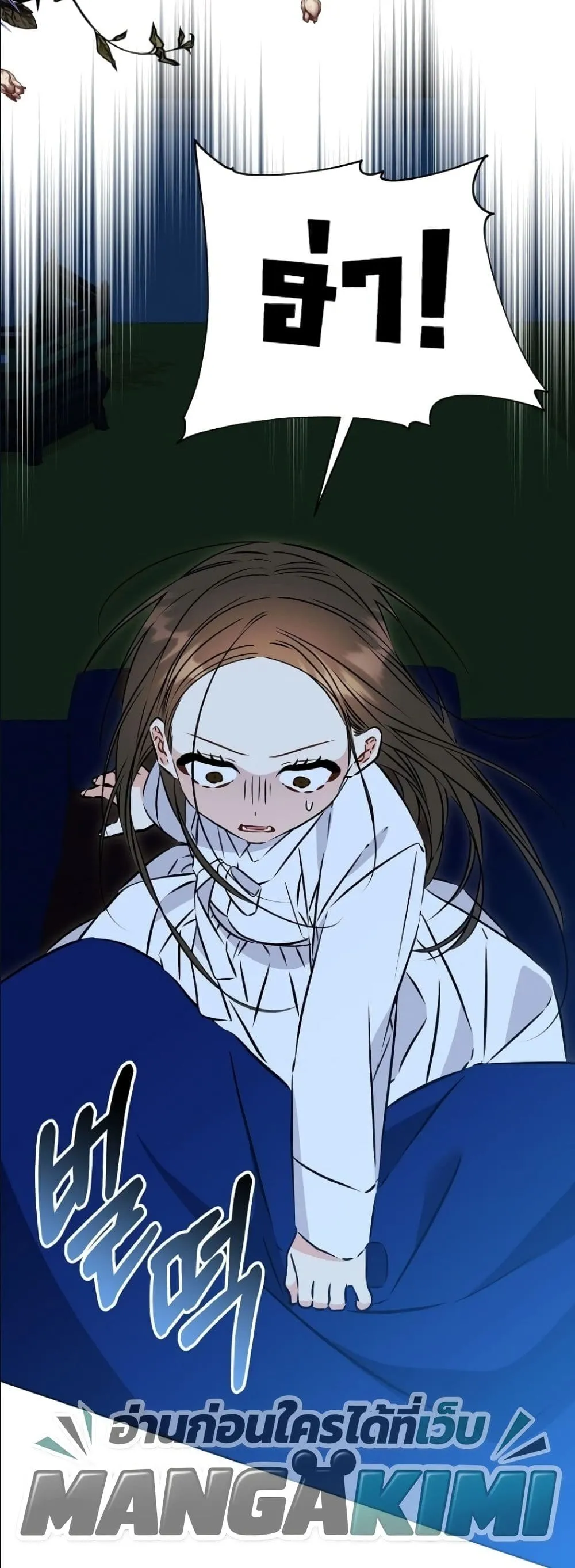 Manga-lc-com อ่านมังงะ อ่านการ์ตูน ออนไลน์ ฟรี The Princess’s Guide to a Perfect Life ตอนที่ 1 2 3 4 5 6 7 8 9 10 11 12 13 14 ฟรี ไม่มีโฆษณา Manga-lc - อ่าน มังงะ อ่าน การ์ตูน ออนไลน์ อ่านมังงะ ฟรี