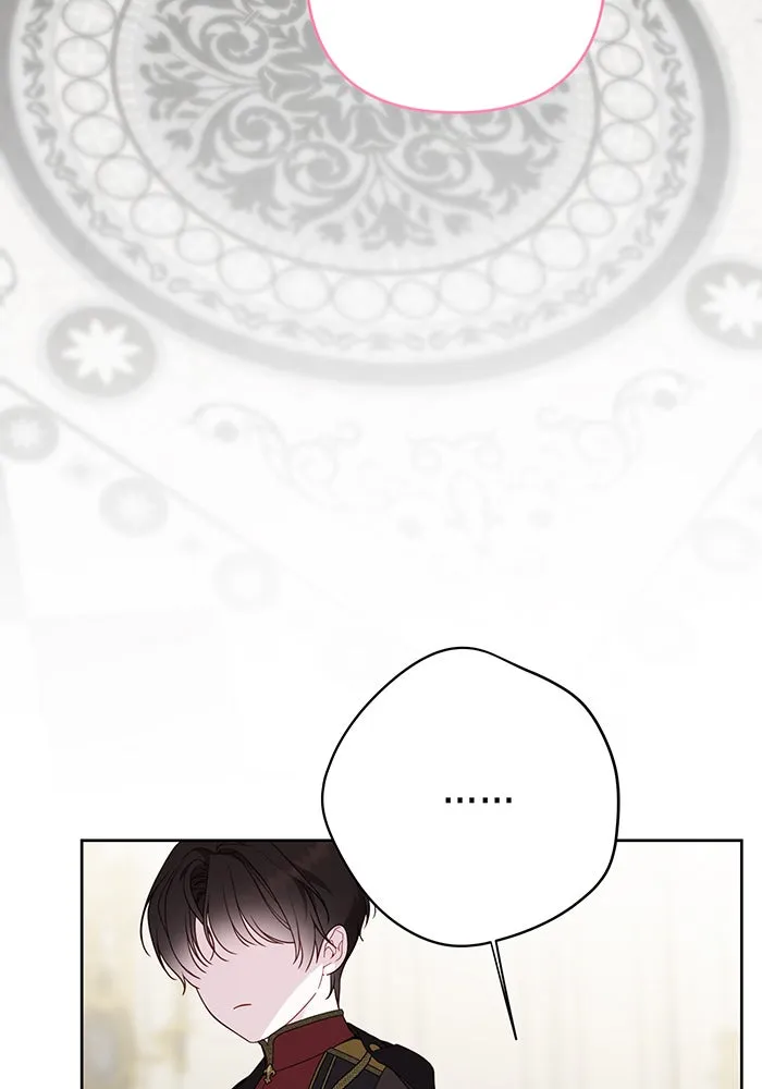 หนูน้อยทรราช ตอนที่ 57 รูปที่ 112