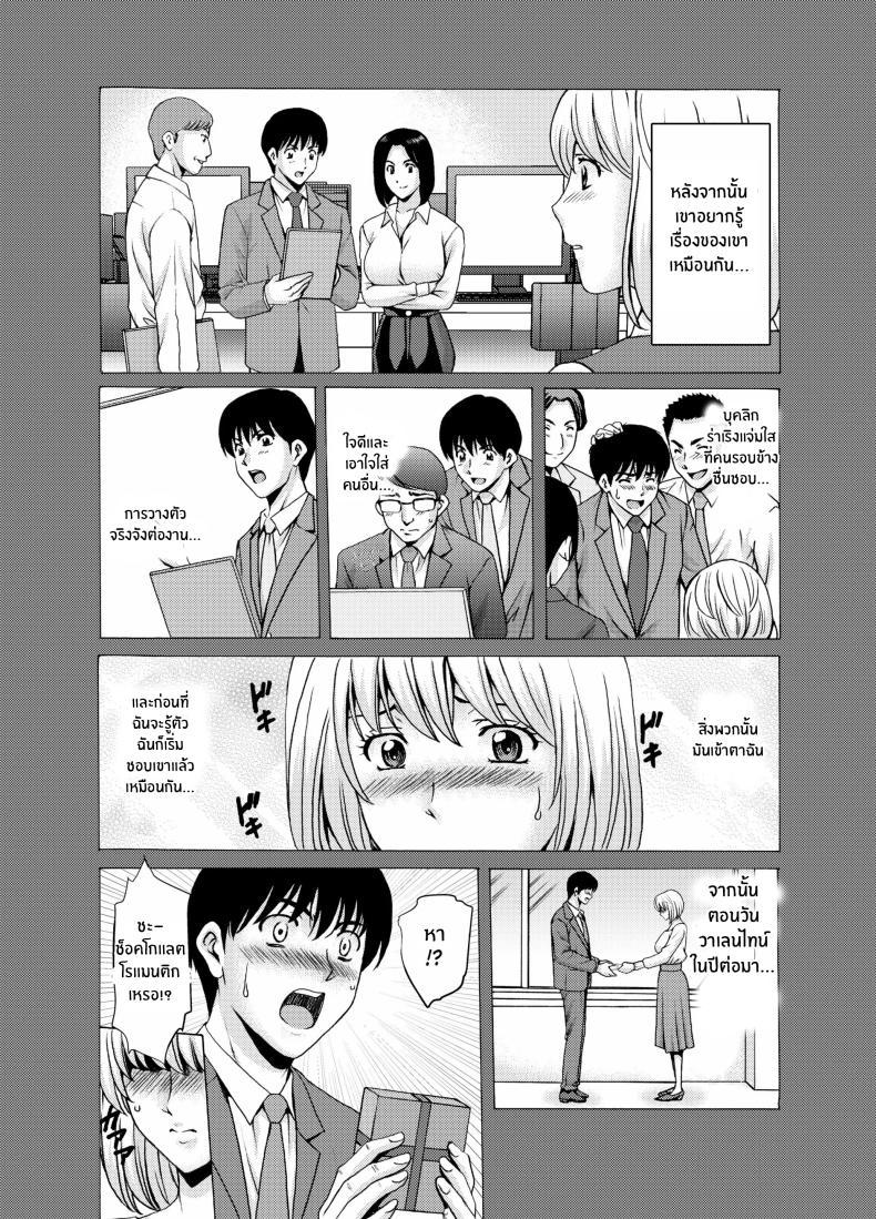 Doujin-Lc- อ่าน โดจิน มังฮวา เกาหลี ญี่ปุ่น จีน แปลไทย เรื่องเลวร้ายของผู้หยิงเเต่งงานเเล้วทั้ง 3[Hoshino Ryuichi] Hitozuma x 3 Yukemuri Ryoujou - Kanketsuhen ตอนที่ 1 2 3 4 5 6 7 8 9 10 11 12 13 14 ฟรี ไม่มีโฆษณา อ่าน โดจิน Manhwa เกาหลี ญี่ปุ่น จีน เรามีครบ คัดมาให้เน้นๆ โดจิน 18+ รับประกันความฟินโดย  Doujin Lc