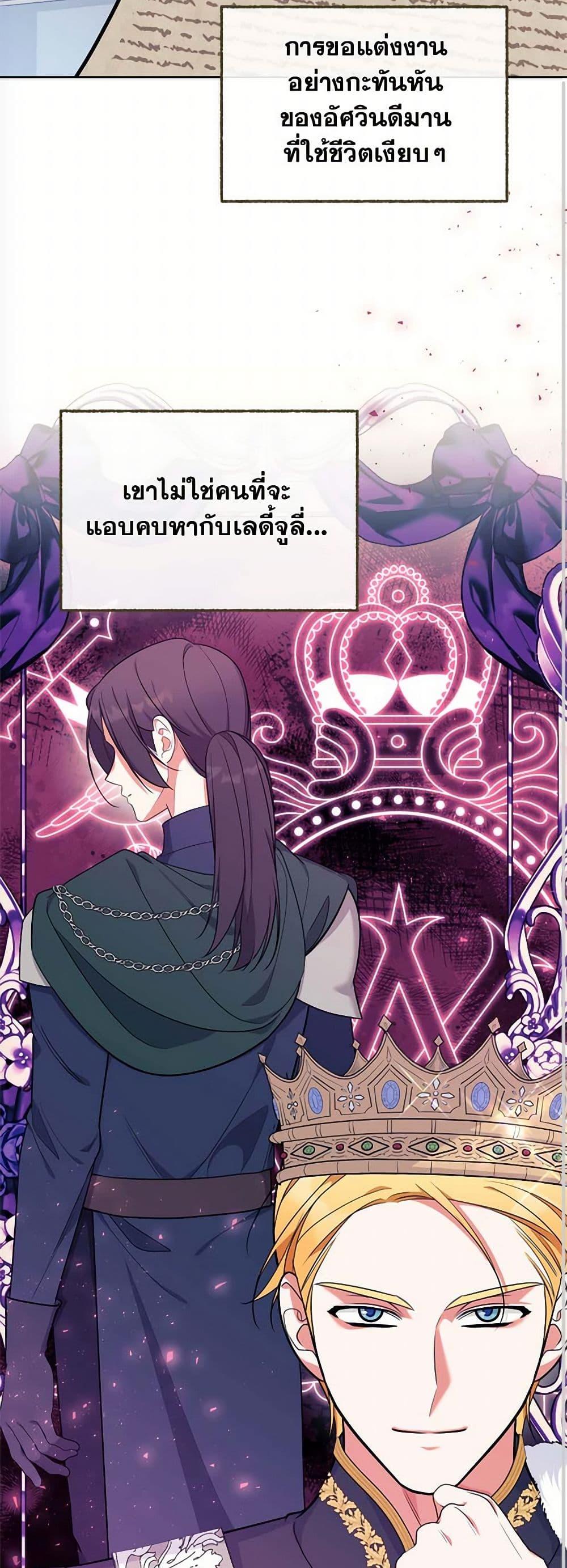 Manga-lc-com อ่านมังงะ อ่านการ์ตูน ออนไลน์ ฟรี Breaking News ตอนที่ 1 2 3 4 5 6 7 8 9 10 11 12 13 14 ฟรี ไม่มีโฆษณา Manga-lc - อ่าน มังงะ อ่าน การ์ตูน ออนไลน์ อ่านมังงะ ฟรี