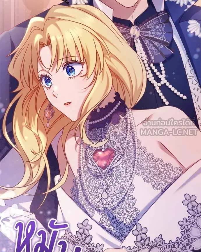 ถ้าเป็นนางร้าย ตอนที่ 18 รูปที่ 34