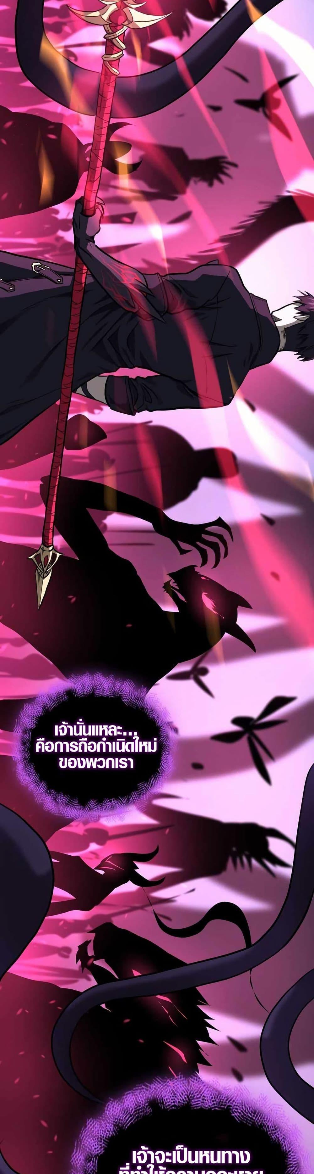 Manga-lc-com อ่านมังงะ อ่านการ์ตูน ออนไลน์ ฟรี Rise of the Devourer ตอนที่ 1 2 3 4 5 6 7 8 9 10 11 12 13 14 ฟรี ไม่มีโฆษณา Manga-lc - อ่าน มังงะ อ่าน การ์ตูน ออนไลน์ อ่านมังงะ ฟรี