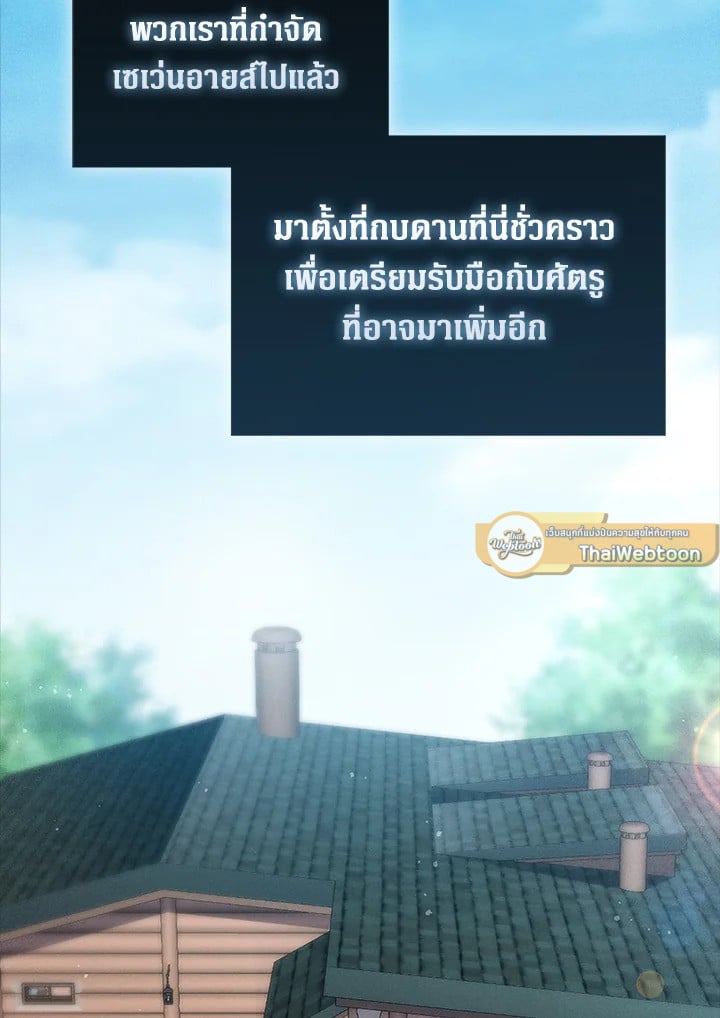 Manga-lc-com อ่านมังงะ อ่านการ์ตูน ออนไลน์ ฟรี The Lord of Coins ตอนที่ 1 2 3 4 5 6 7 8 9 10 11 12 13 14 ฟรี ไม่มีโฆษณา Manga-lc - อ่าน มังงะ อ่าน การ์ตูน ออนไลน์ อ่านมังงะ ฟรี