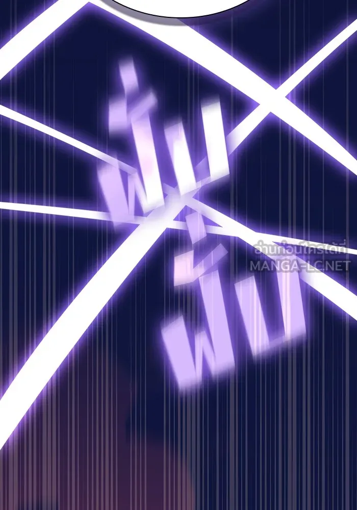 ผู้เล่นขั้นเทพแห่งหอคอยฝึกสอน ตอนที่ 207 รูปที่ 81