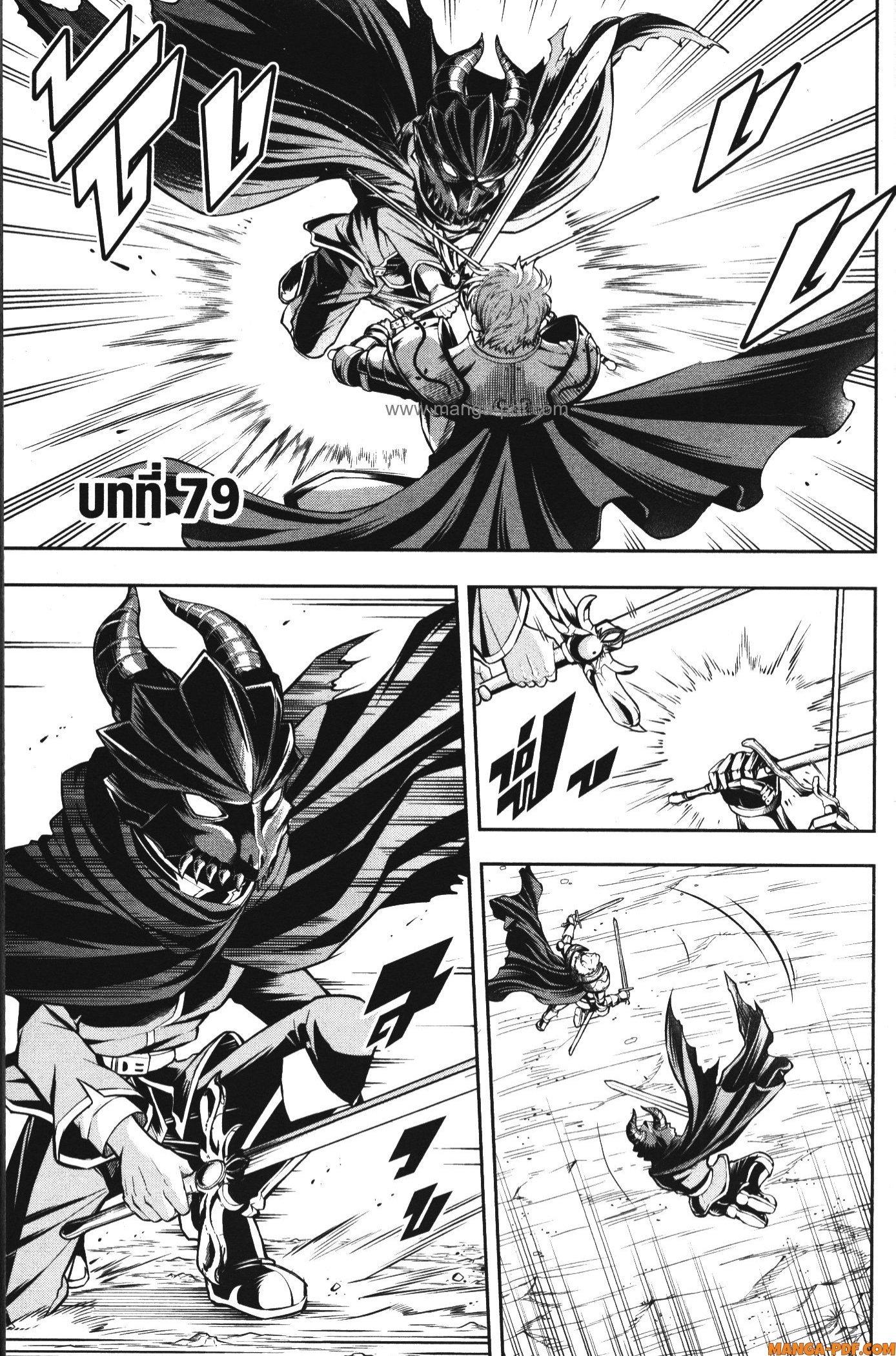 Manga-lc-com อ่านมังงะ อ่านการ์ตูน ออนไลน์ ฟรี Shitsugyou Kenja no Nariagari ตอนที่ 1 2 3 4 5 6 7 8 9 10 11 12 13 14 ฟรี ไม่มีโฆษณา Manga-lc - อ่าน มังงะ อ่าน การ์ตูน ออนไลน์ อ่านมังงะ ฟรี