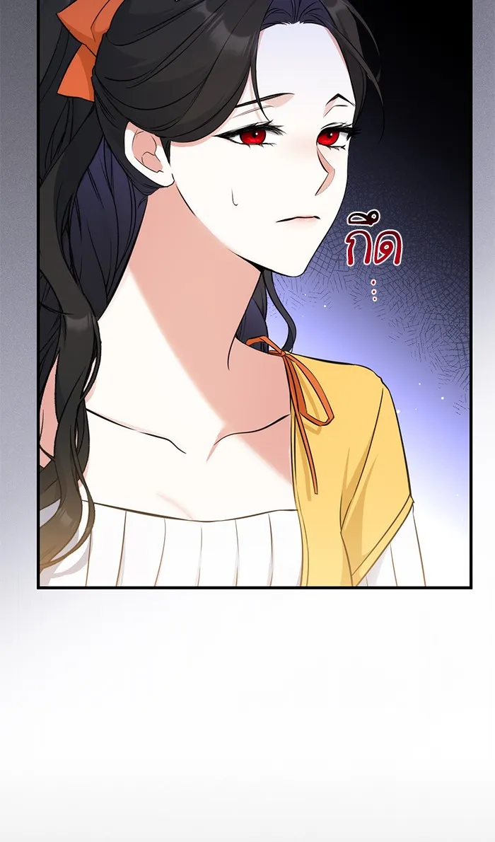 แด่ตัวละครโปรดที่ถูกทิ้ง ตอนที่ 13 รูปที่ 82