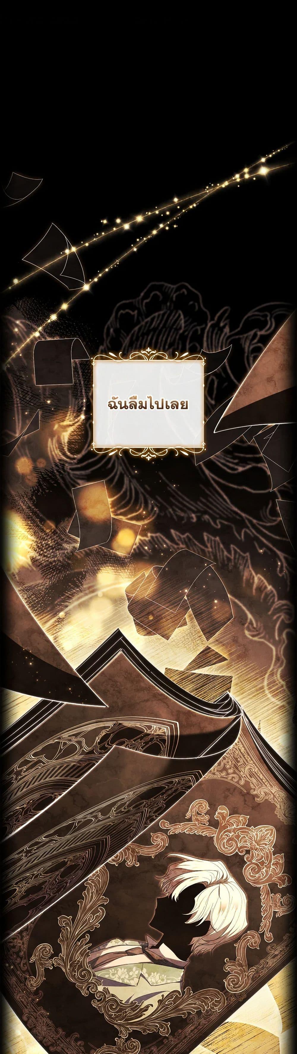 Manga-lc-com อ่านมังงะ อ่านการ์ตูน ออนไลน์ ฟรี Male Lead, I’ll Respect Your Taste ตอนที่ 1 2 3 4 5 6 7 8 9 10 11 12 13 14 ฟรี ไม่มีโฆษณา Manga-lc - อ่าน มังงะ อ่าน การ์ตูน ออนไลน์ อ่านมังงะ ฟรี