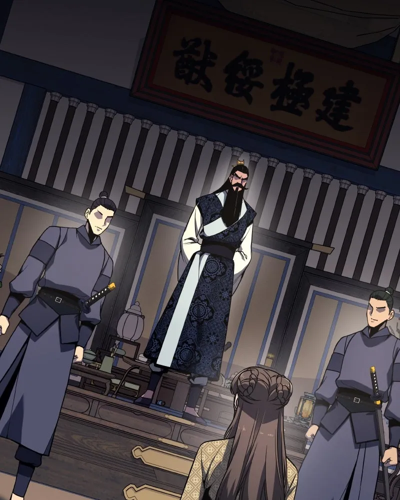 เกิดอีกทีเป็นว่าที่ประมุขลัทธิมาร ตอนที่ 65 รูปที่ 11