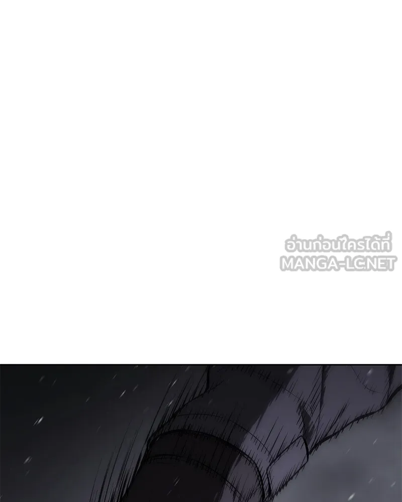 แบคXX ตอนที่ 75 รูปที่ 189