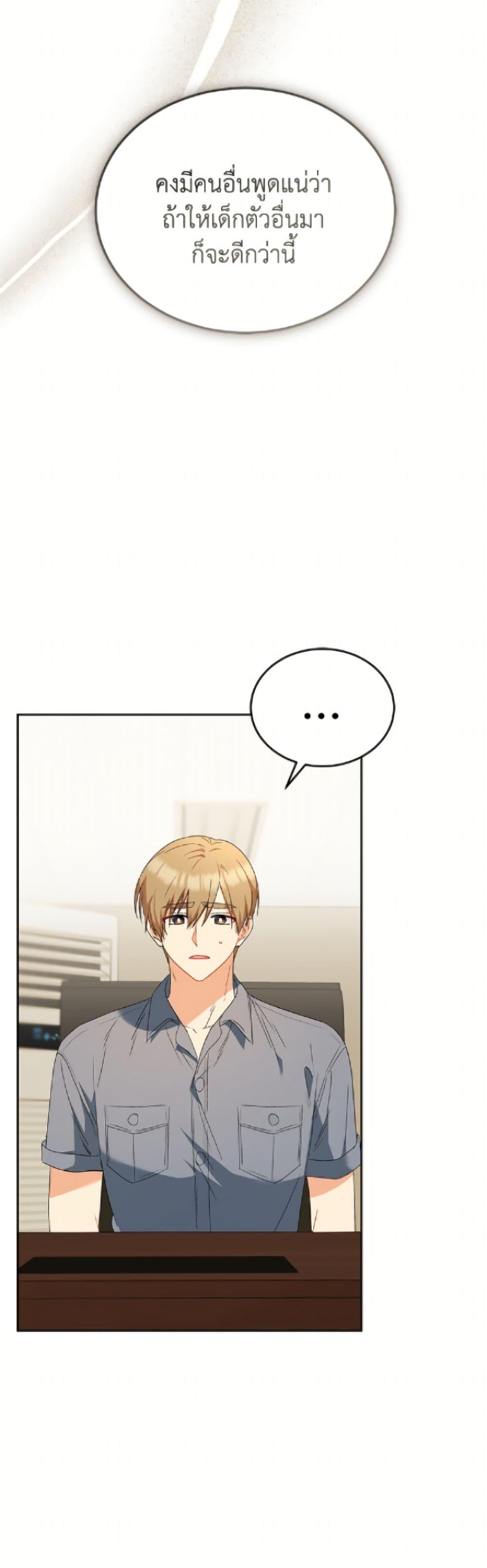 Manga-lc-com อ่านมังงะ อ่านการ์ตูน ออนไลน์ ฟรี Hello! Veterinarian! ตอนที่ 1 2 3 4 5 6 7 8 9 10 11 12 13 14 ฟรี ไม่มีโฆษณา Manga-lc - อ่าน มังงะ อ่าน การ์ตูน ออนไลน์ อ่านมังงะ ฟรี