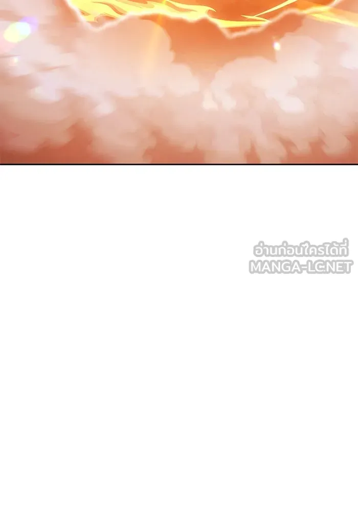 +99 ท่อนไม้พร้อมบวก ตอนที่ 48 รูปที่ 210