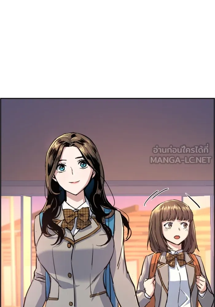 พี่ชายสายบอดี้การ์ด ตอนที่ 133 รูปที่ 18