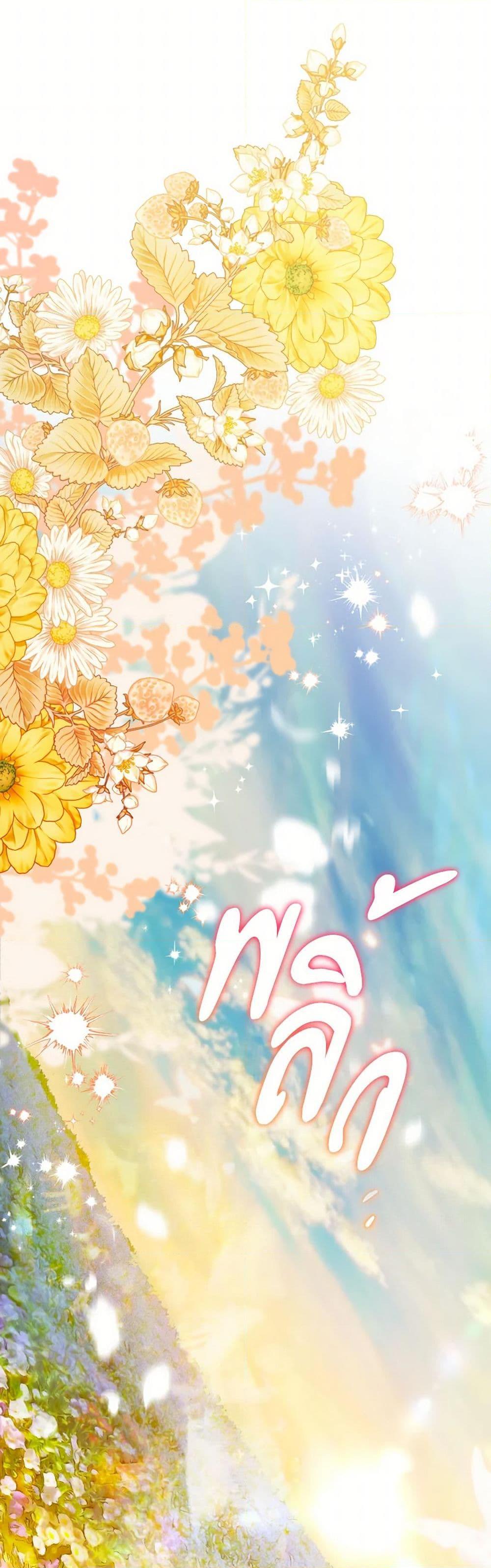 Manga-lc-com อ่านมังงะ อ่านการ์ตูน ออนไลน์ ฟรี Sigrid ตอนที่ 1 2 3 4 5 6 7 8 9 10 11 12 13 14 ฟรี ไม่มีโฆษณา Manga-lc - อ่าน มังงะ อ่าน การ์ตูน ออนไลน์ อ่านมังงะ ฟรี