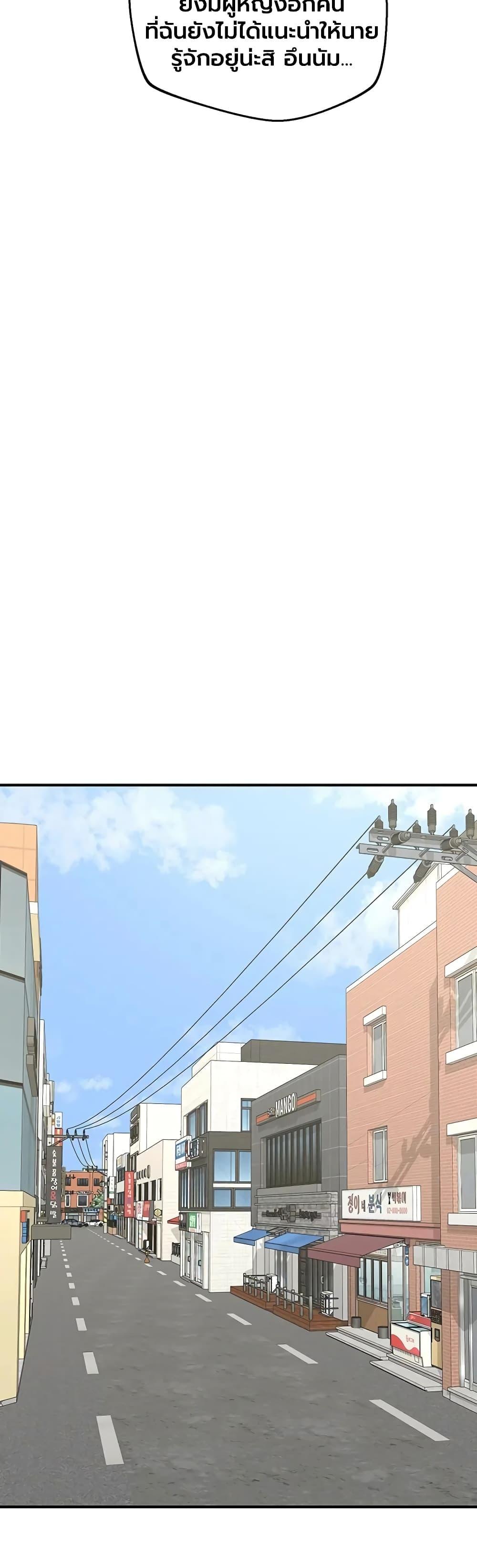 Doujin-Lc- อ่าน โดจิน มังฮวา เกาหลี ญี่ปุ่น จีน แปลไทย MILF Exchange ตอนที่ 1 2 3 4 5 6 7 8 9 10 11 12 13 14 ฟรี ไม่มีโฆษณา อ่าน โดจิน Manhwa เกาหลี ญี่ปุ่น จีน เรามีครบ คัดมาให้เน้นๆ โดจิน 18+ รับประกันความฟินโดย  Doujin Lc