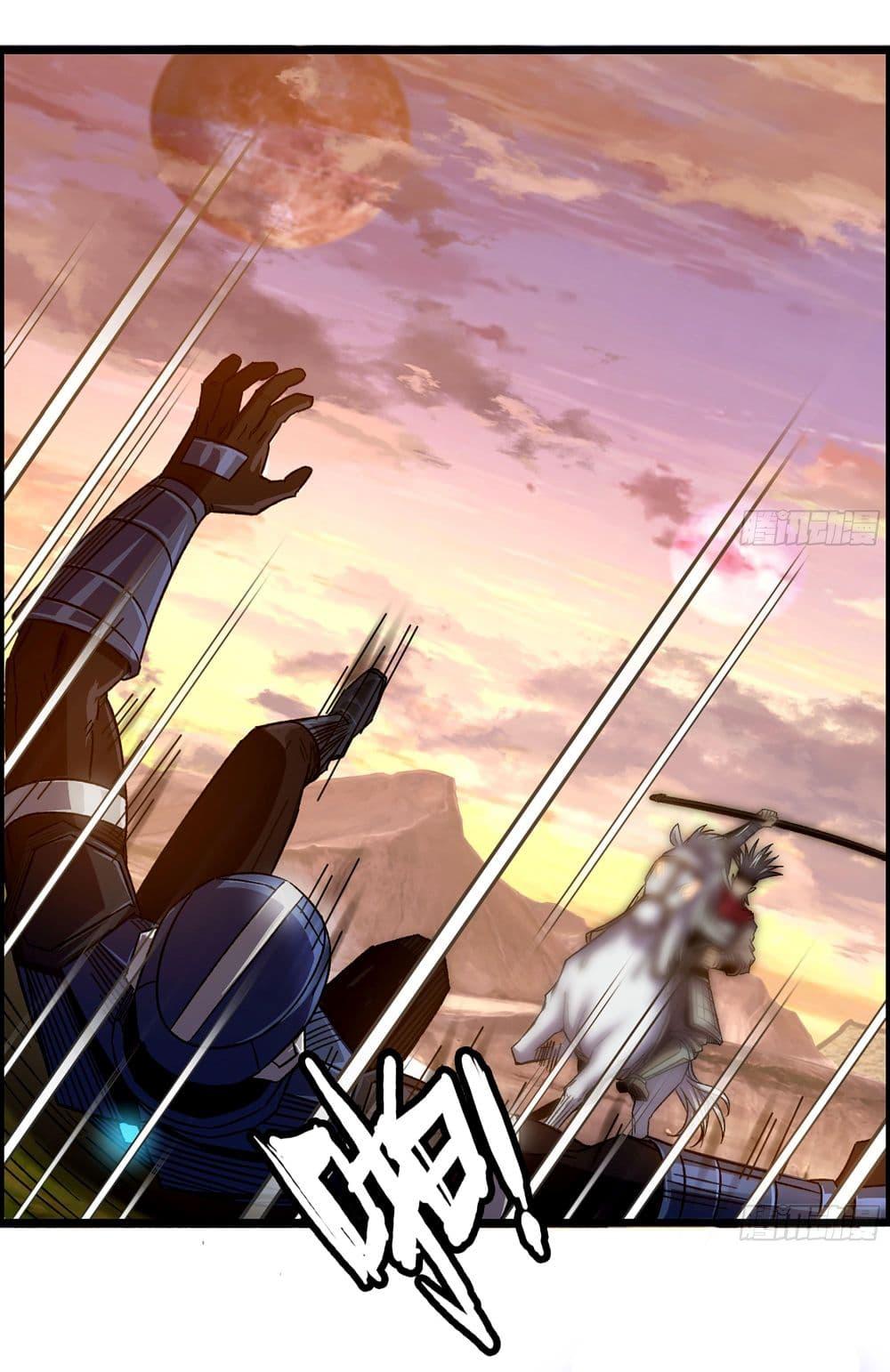 Manga-lc-com อ่านมังงะ อ่านการ์ตูน ออนไลน์ ฟรี I Dominate The Game ตอนที่ 1 2 3 4 5 6 7 8 9 10 11 12 13 14 ฟรี ไม่มีโฆษณา Manga-lc - อ่าน มังงะ อ่าน การ์ตูน ออนไลน์ อ่านมังงะ ฟรี