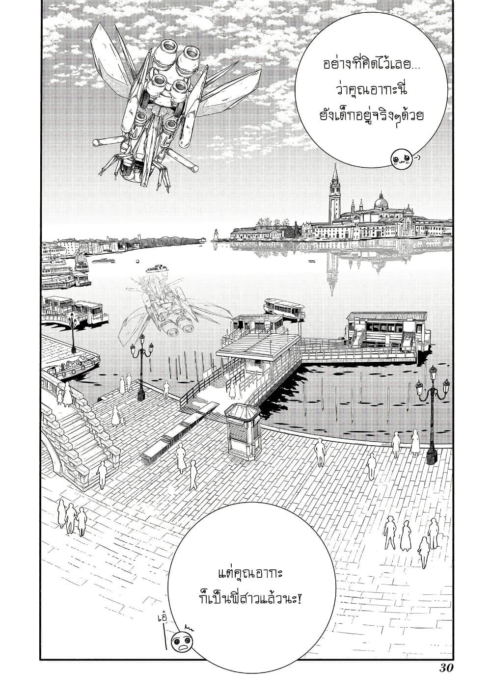 Manga-lc-com อ่านมังงะ อ่านการ์ตูน ออนไลน์ ฟรี Colori Colore Creare ตอนที่ 1 2 3 4 5 6 7 8 9 10 11 12 13 14 ฟรี ไม่มีโฆษณา Manga-lc - อ่าน มังงะ อ่าน การ์ตูน ออนไลน์ อ่านมังงะ ฟรี