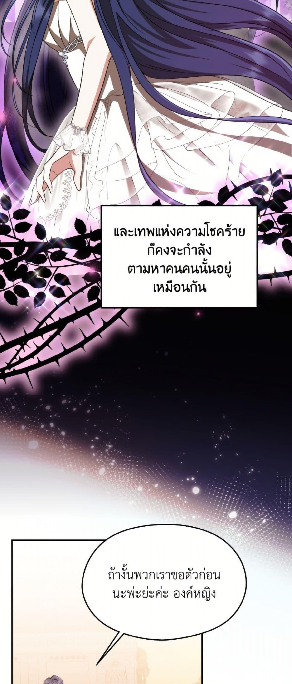 Manga-lc-com อ่านมังงะ อ่านการ์ตูน ออนไลน์ ฟรี I Don’t Want to Work! ตอนที่ 1 2 3 4 5 6 7 8 9 10 11 12 13 14 ฟรี ไม่มีโฆษณา Manga-lc - อ่าน มังงะ อ่าน การ์ตูน ออนไลน์ อ่านมังงะ ฟรี