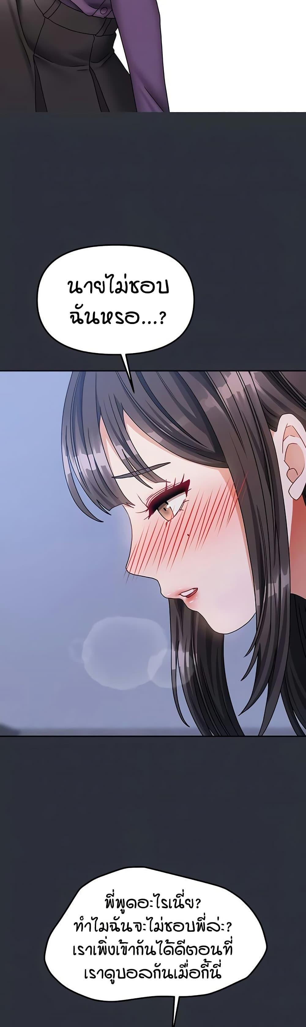Doujin-Lc- อ่าน โดจิน มังฮวา เกาหลี ญี่ปุ่น จีน แปลไทย Living in Two Houses ตอนที่ 1 2 3 4 5 6 7 8 9 10 11 12 13 14 ฟรี ไม่มีโฆษณา อ่าน โดจิน Manhwa เกาหลี ญี่ปุ่น จีน เรามีครบ คัดมาให้เน้นๆ โดจิน 18+ รับประกันความฟินโดย  Doujin Lc