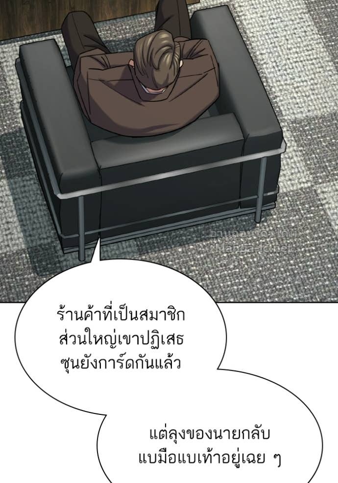 Doujin-Lc- อ่าน โดจิน มังฮวา เกาหลี ญี่ปุ่น จีน แปลไทย Reborn Rich ตอนที่ 1 2 3 4 5 6 7 8 9 10 11 12 13 14 ฟรี ไม่มีโฆษณา อ่าน โดจิน Manhwa เกาหลี ญี่ปุ่น จีน เรามีครบ คัดมาให้เน้นๆ โดจิน 18+ รับประกันความฟินโดย Doujin Lc