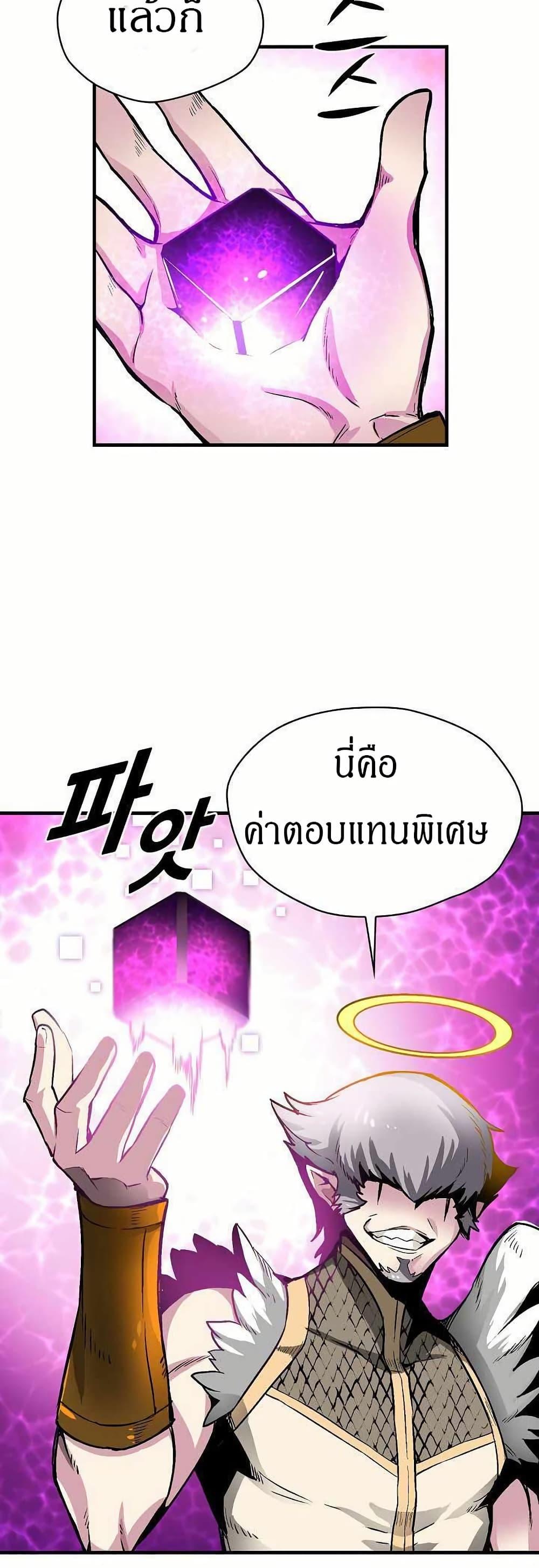 Manga-lc-com อ่านมังงะ อ่านการ์ตูน ออนไลน์ ฟรี Unbreakable ตอนที่ 1 2 3 4 5 6 7 8 9 10 11 12 13 14 ฟรี ไม่มีโฆษณา Manga-lc - อ่าน มังงะ อ่าน การ์ตูน ออนไลน์ อ่านมังงะ ฟรี