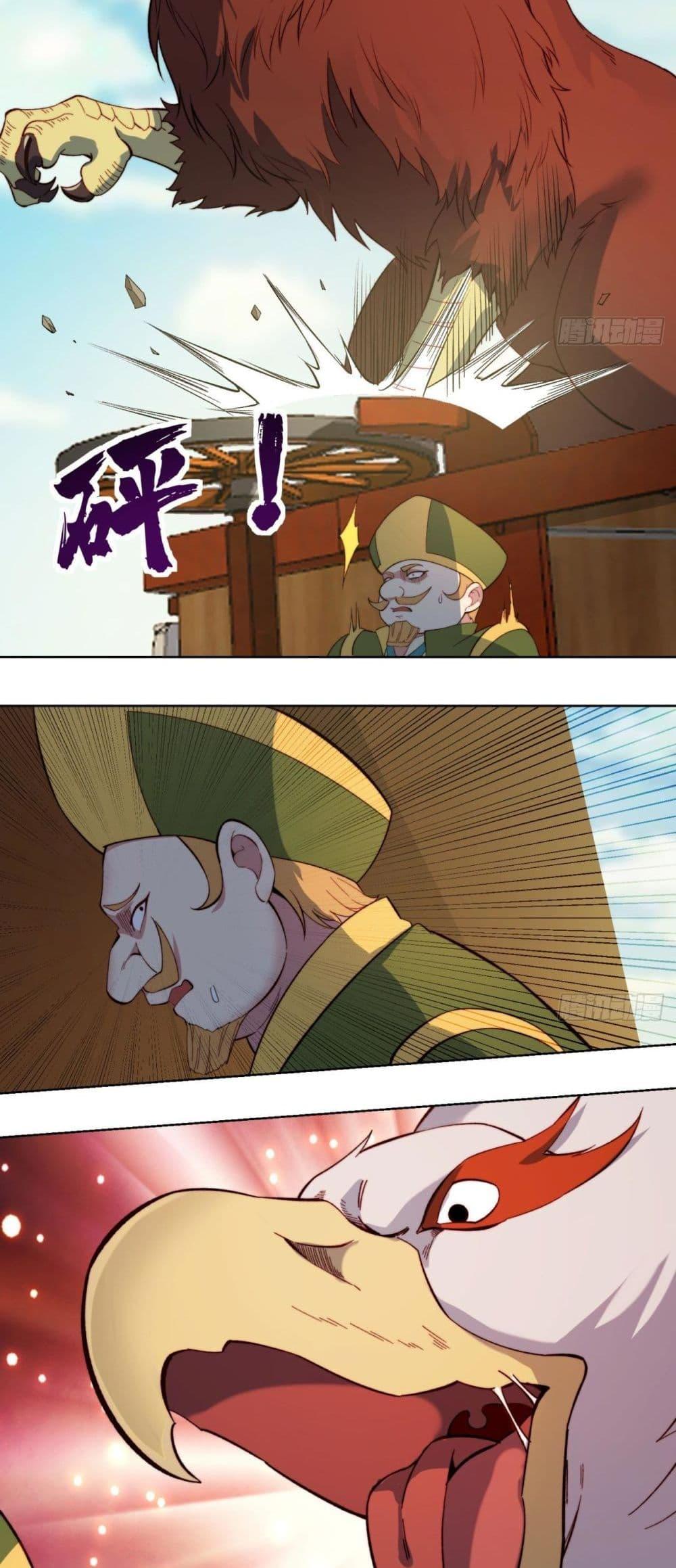 Manga-lc-com อ่านมังงะ อ่านการ์ตูน ออนไลน์ ฟรี The Beta Server For A Thousand Years ตอนที่ 1 2 3 4 5 6 7 8 9 10 11 12 13 14 ฟรี ไม่มีโฆษณา Manga-lc - อ่าน มังงะ อ่าน การ์ตูน ออนไลน์ อ่านมังงะ ฟรี