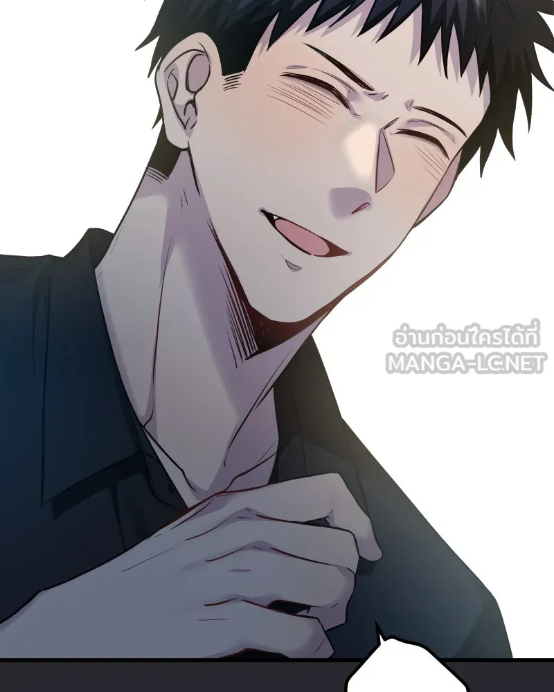 Promise of Death ตอนที่ ep18  น่ารัก รูปที่ 33