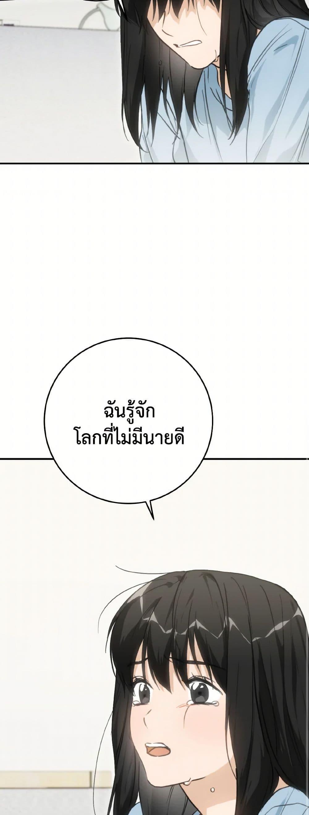 Manga-lc-com อ่านมังงะ อ่านการ์ตูน ออนไลน์ ฟรี Lovely Runner ตอนที่ 1 2 3 4 5 6 7 8 9 10 11 12 13 14 ฟรี ไม่มีโฆษณา Manga-lc - อ่าน มังงะ อ่าน การ์ตูน ออนไลน์ อ่านมังงะ ฟรี