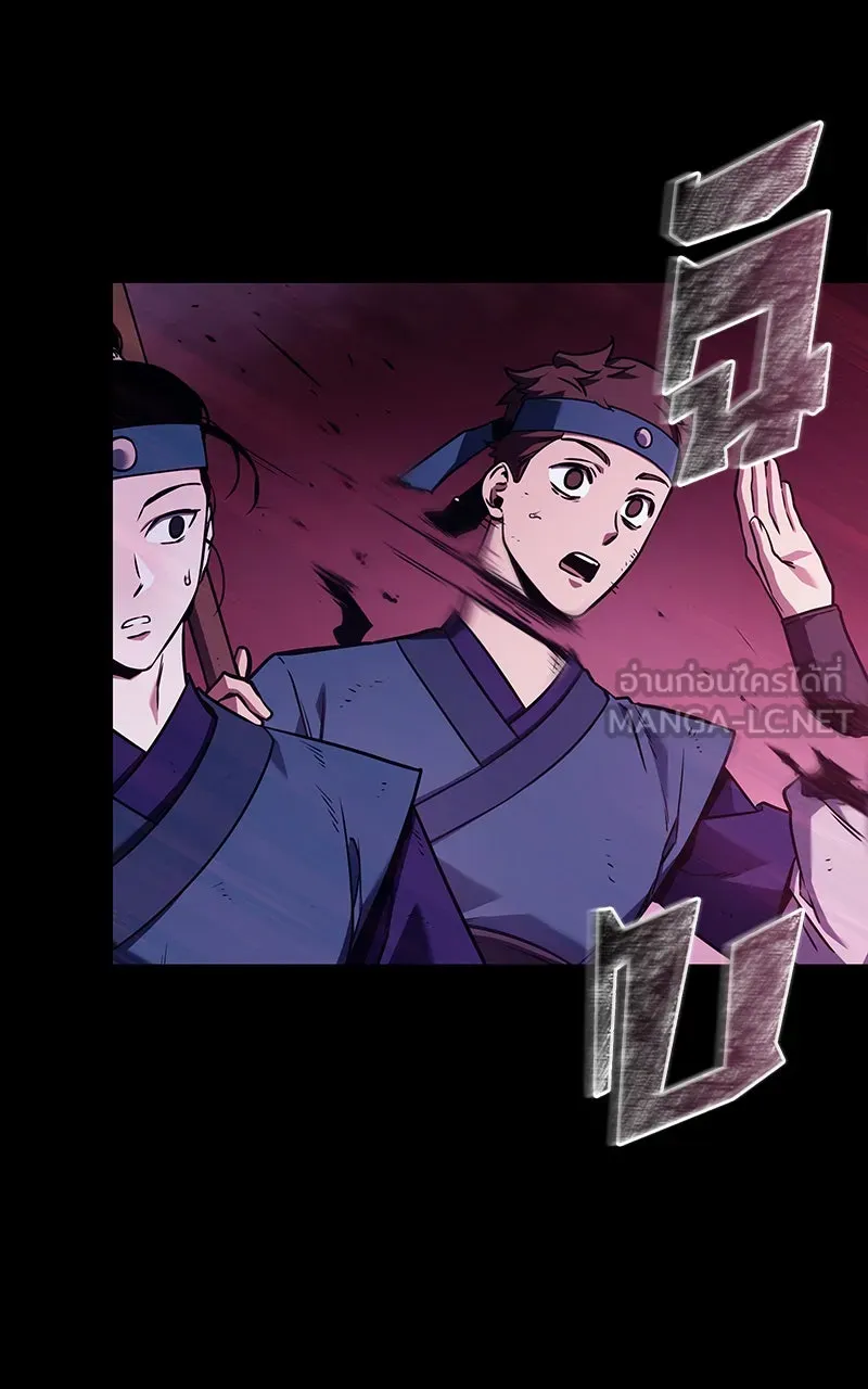 Omniscient Reader อ่านชะตาวันสิ้นโลก ตอนที่ 30 ปราสาทมืด (4) รูปที่ 114