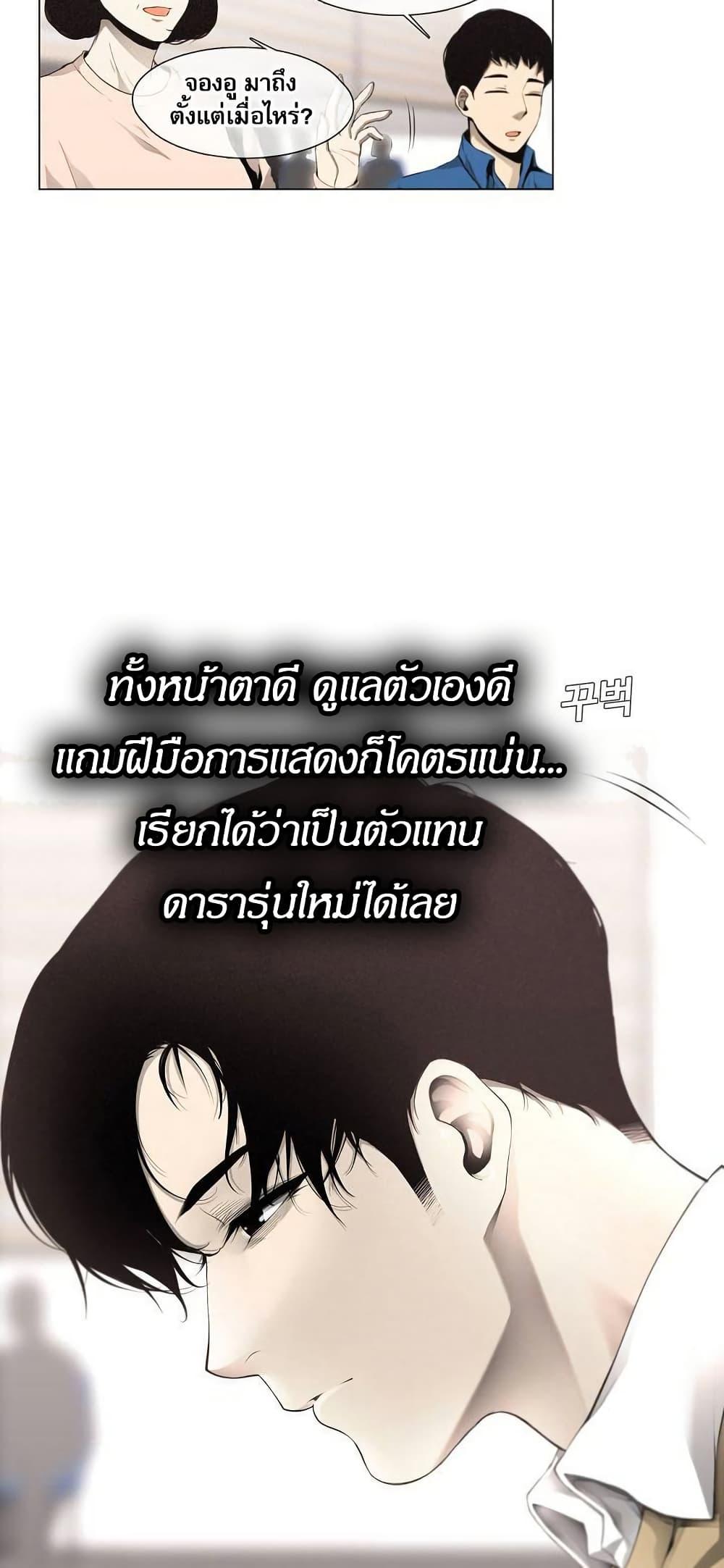 Manga-lc-com อ่านมังงะ อ่านการ์ตูน ออนไลน์ ฟรี Movies Are Real ตอนที่ 1 2 3 4 5 6 7 8 9 10 11 12 13 14 ฟรี ไม่มีโฆษณา Manga-lc - อ่าน มังงะ อ่าน การ์ตูน ออนไลน์ อ่านมังงะ ฟรี