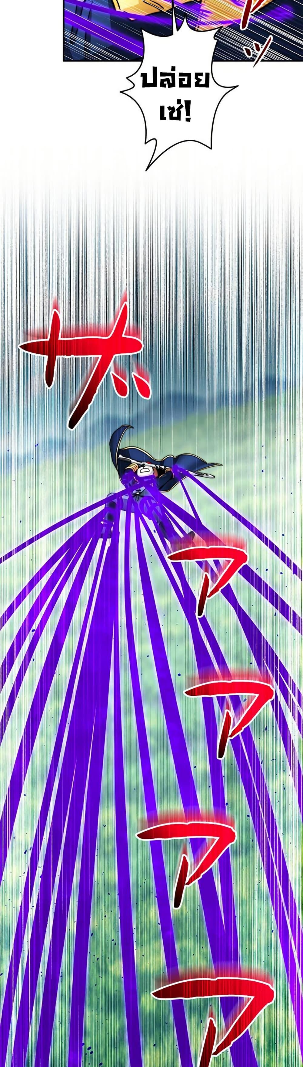 Manga-lc-com อ่านมังงะ อ่านการ์ตูน ออนไลน์ ฟรี Putting My Life on the Line, I Go All-in on Luck Enhancement ตอนที่ 1 2 3 4 5 6 7 8 9 10 11 12 13 14 ฟรี ไม่มีโฆษณา Manga-lc - อ่าน มังงะ อ่าน การ์ตูน ออนไลน์ อ่านมังงะ ฟรี