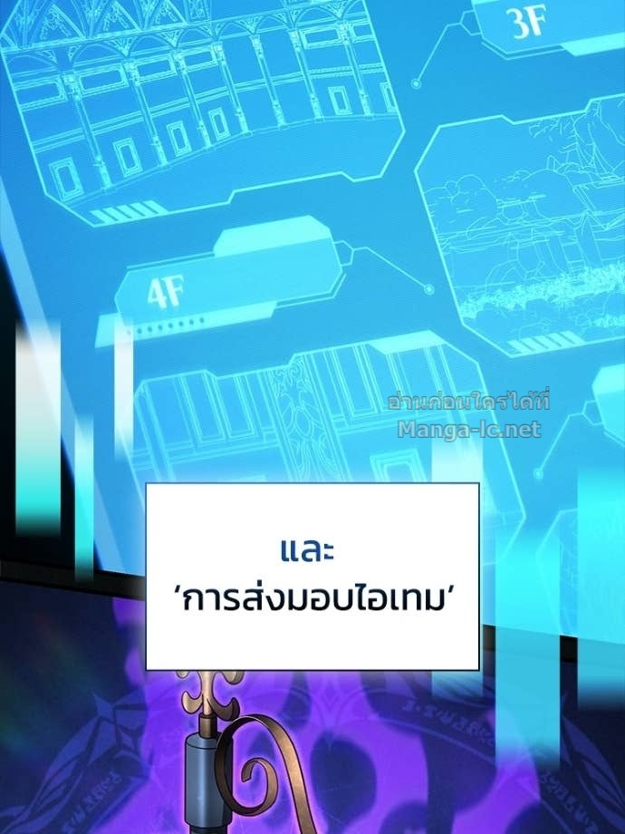 Doujin-Lc- อ่าน โดจิน มังฮวา เกาหลี ญี่ปุ่น จีน แปลไทย หยุดนะจอมมาร ฮีโร่ล้อมไว้หมดแล้ว ตอนที่ 1 2 3 4 5 6 7 8 9 10 11 12 13 14 ฟรี ไม่มีโฆษณา อ่าน โดจิน Manhwa เกาหลี ญี่ปุ่น จีน เรามีครบ คัดมาให้เน้นๆ โดจิน 18+ รับประกันความฟินโดย Doujin Lc