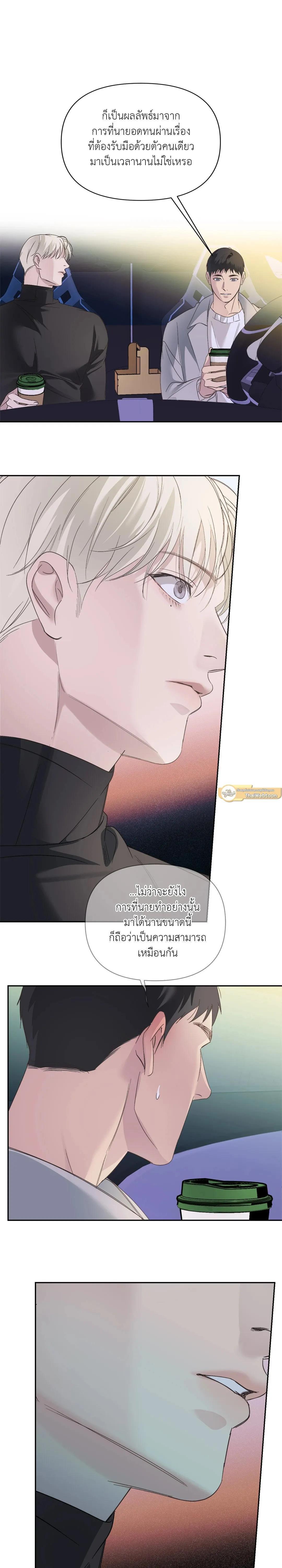 Manga-lc-com อ่านมังงะ อ่านการ์ตูน ออนไลน์ ฟรี Backlight ตอนที่ 1 2 3 4 5 6 7 8 9 10 11 12 13 14 ฟรี ไม่มีโฆษณา Manga-lc - อ่าน มังงะ อ่าน การ์ตูน ออนไลน์ อ่านมังงะ ฟรี