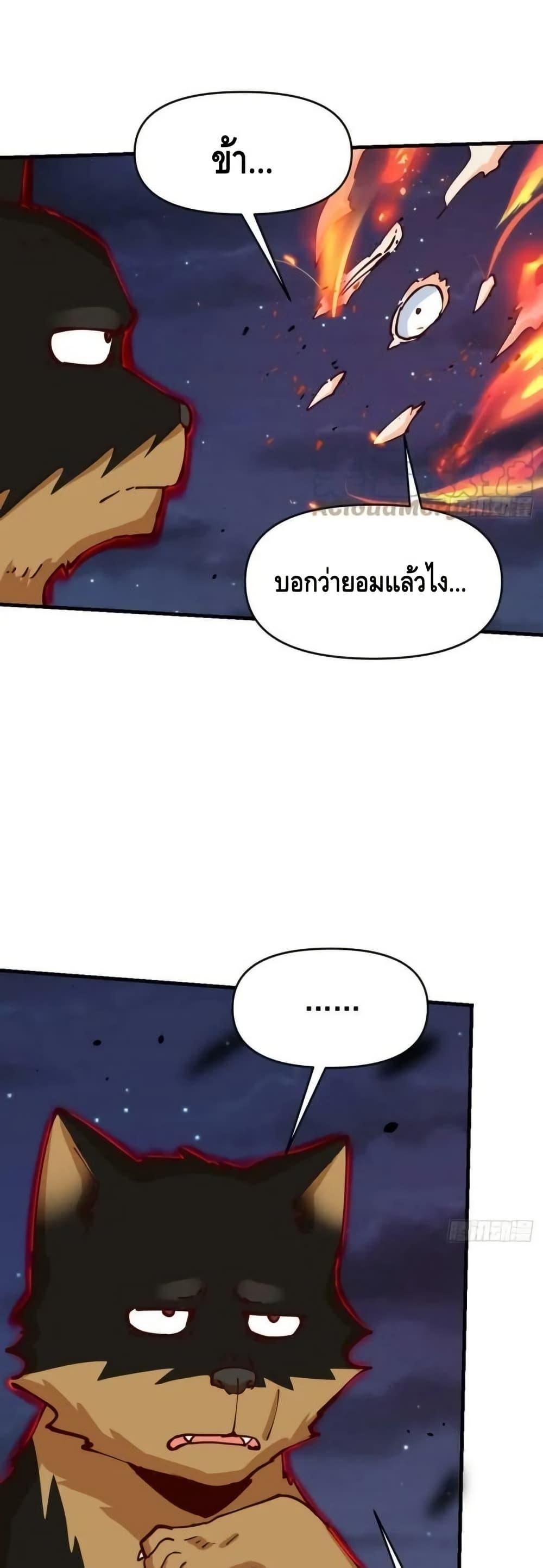 Manga-lc-com อ่านมังงะ อ่านการ์ตูน ออนไลน์ ฟรี ItTurnsOutTh ตอนที่ 1 2 3 4 5 6 7 8 9 10 11 12 13 14 ฟรี ไม่มีโฆษณา Manga-lc - อ่าน มังงะ อ่าน การ์ตูน ออนไลน์ อ่านมังงะ ฟรี