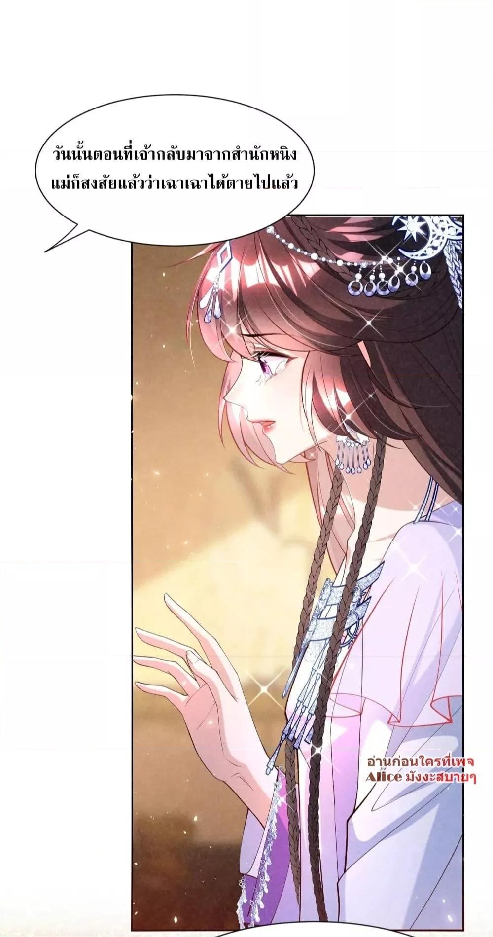 Manga-lc-com อ่านมังงะ อ่านการ์ตูน ออนไลน์ ฟรี TheSickJunior ตอนที่ 1 2 3 4 5 6 7 8 9 10 11 12 13 14 ฟรี ไม่มีโฆษณา Manga-lc - อ่าน มังงะ อ่าน การ์ตูน ออนไลน์ อ่านมังงะ ฟรี