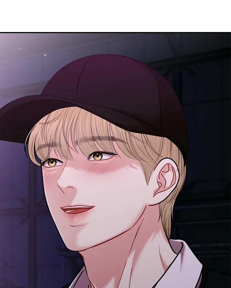 จ้า แม่คนสวย ตอนที่ 48 รูปที่ 5